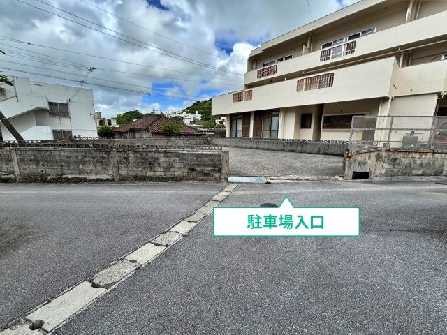駐車場写真