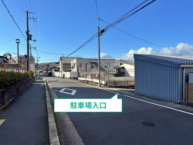 駐車場写真
