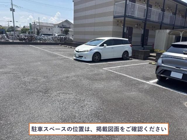 レオパレスすまいる駐車場【31774】の駐車場写真