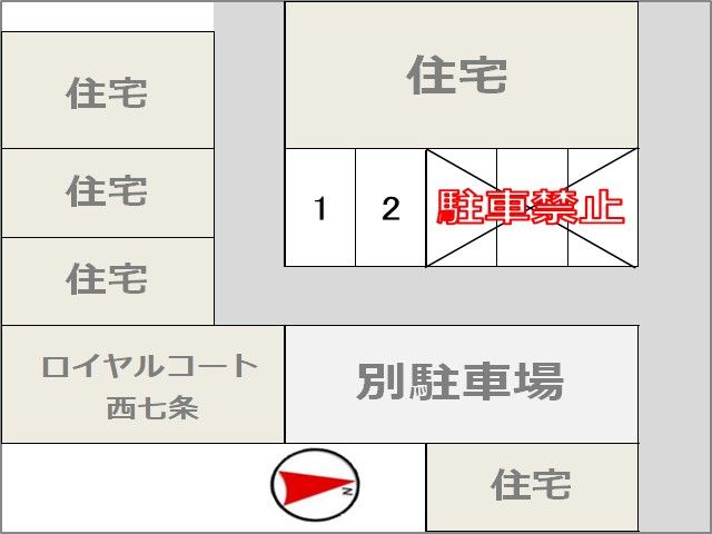 駐車場詳細写真