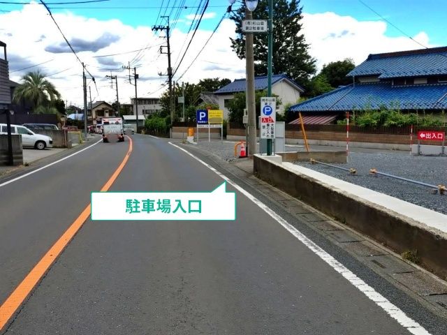 駐車場写真