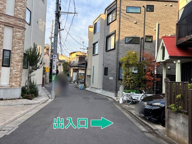 関原2丁目9-4◯アキッパ駐車場の駐車場写真