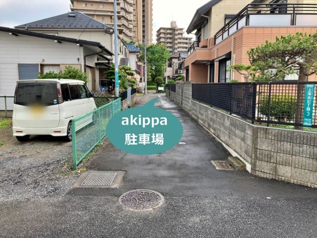 駐車場写真
