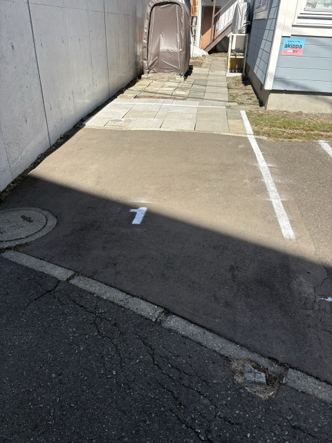 豊平区美園9条1丁目1-12 平野邸◉アキッパ駐車場の駐車場写真