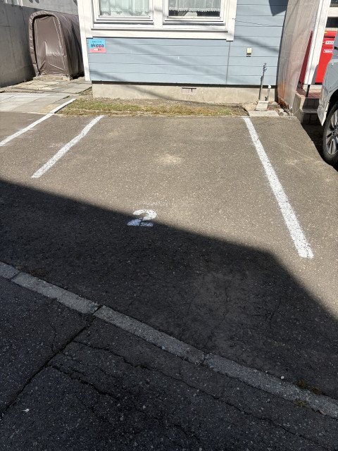 豊平区美園9条1丁目1-12 平野邸◉アキッパ駐車場の駐車場写真