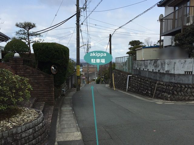 駐車場写真