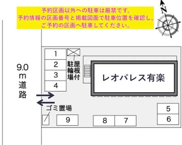 レオパレス有楽駐車場【25927】の駐車場写真