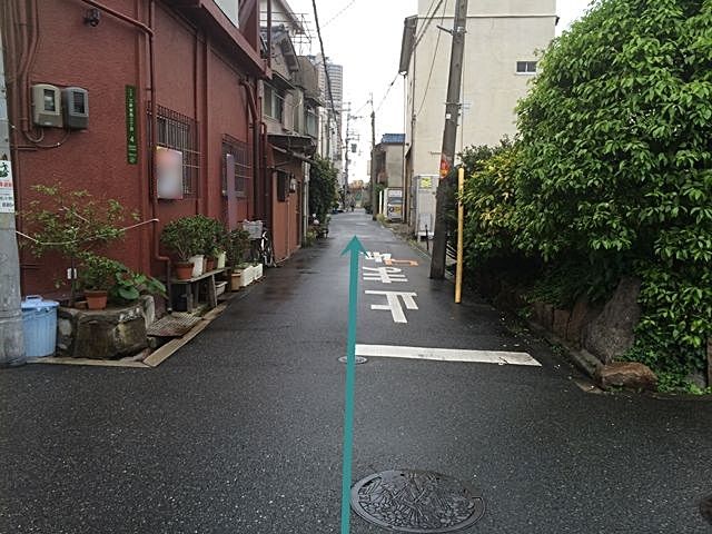 4.直進してください。