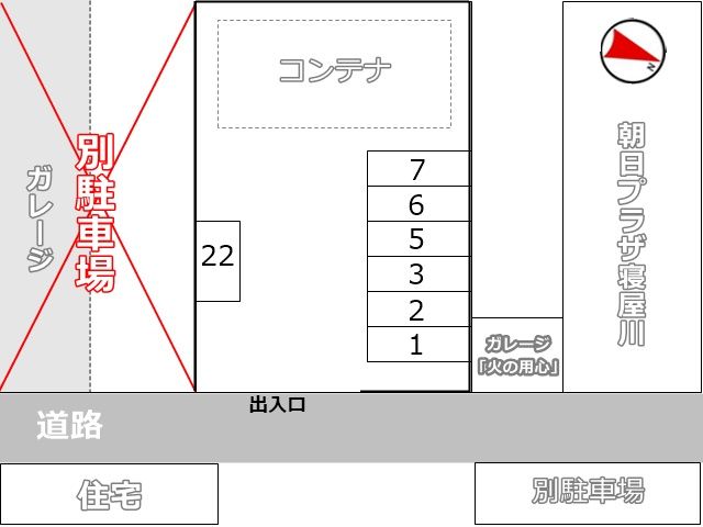 区画図