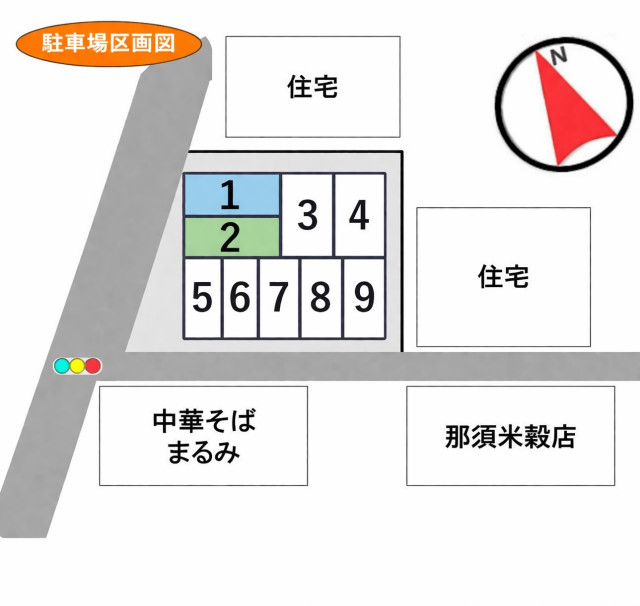 （中華そば）まるみ駐車場の駐車場写真
