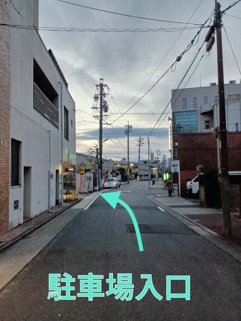 エムテック名古屋浄心パーキング【利用時間: 7:00~22:00】【有人機械式】の駐車場写真