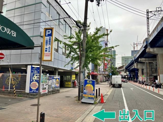 三宮駅前パーキング【ご利用可能時間：8:00～23:59】※高さ155cmまでの駐車場写真
