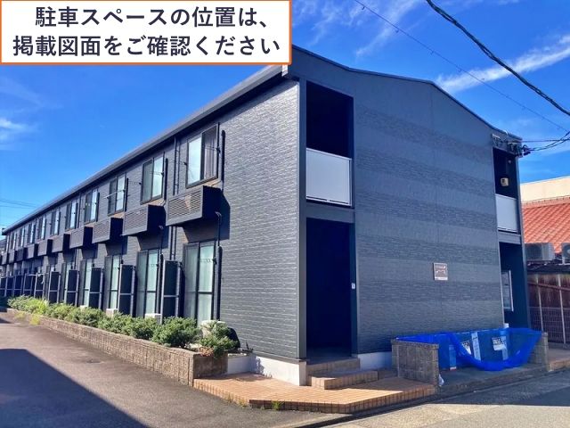 レオパレスエスパシオⅢ駐車場【33823】の駐車場写真