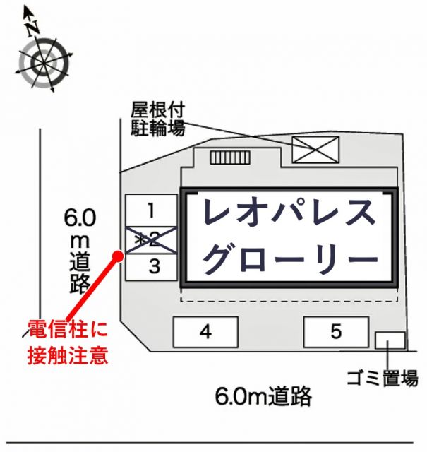 レオパレスグローリー駐車場【41396】の駐車場写真
