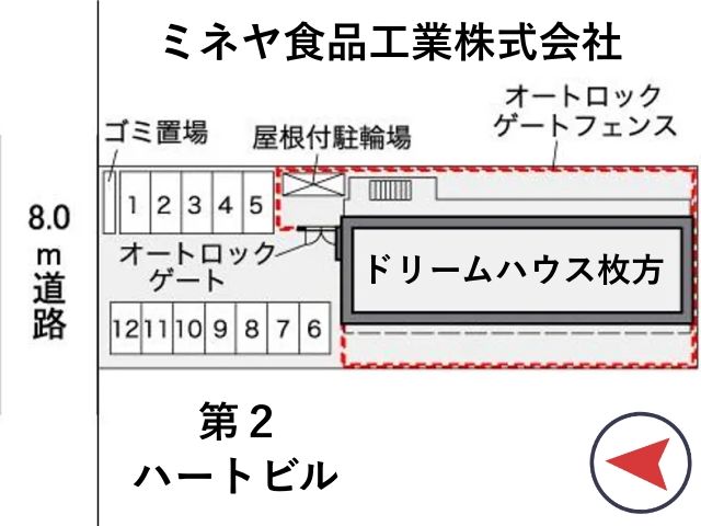 レオパレスドリームハウス枚方駐車場【37690】の駐車場写真