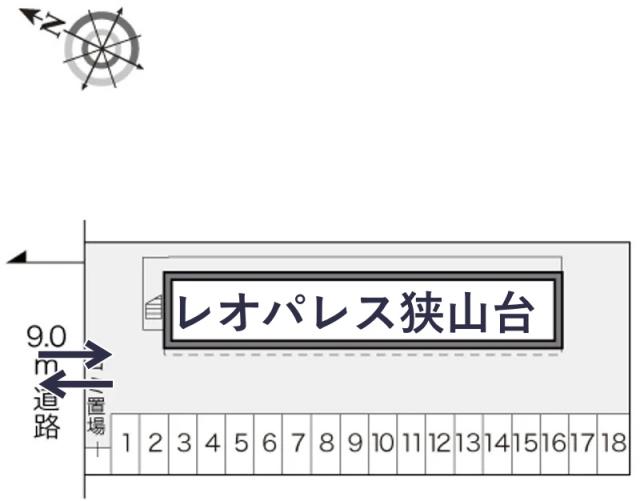 レオパレス狭山台駐車場【17144】の駐車場写真