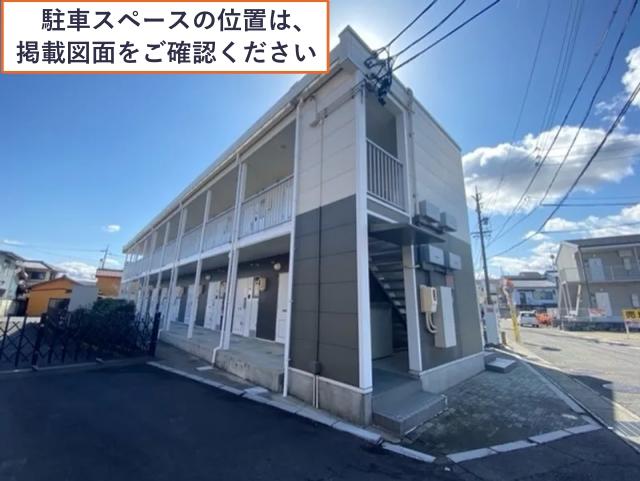 レオパレスITO Ⅱ駐車場【22596】の駐車場写真