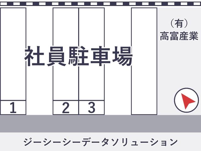 アリギス駐車場(アキッパ)の駐車場写真