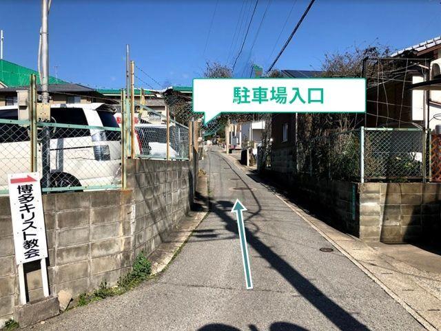 【23】PANリバーズ駐車場の駐車場写真