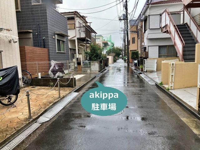 駐車場写真