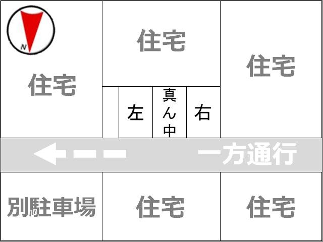 駐車場区画図