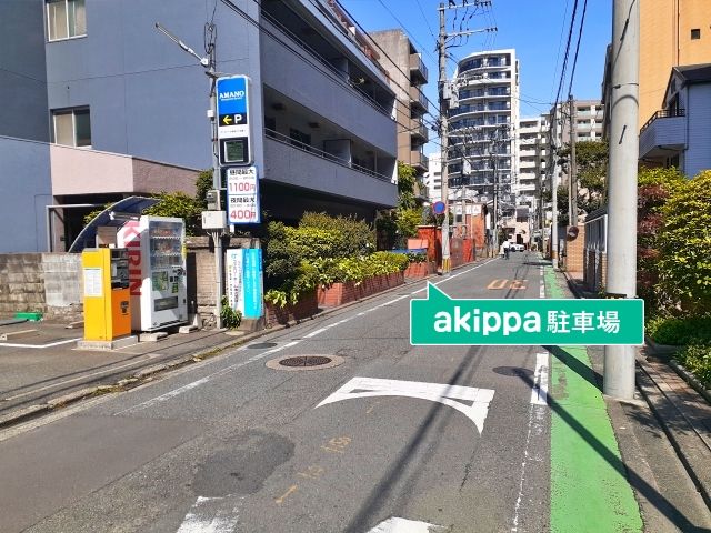 駐車場写真