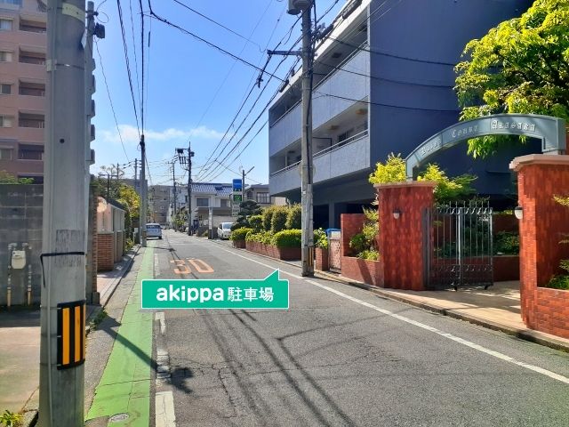 駐車場詳細写真