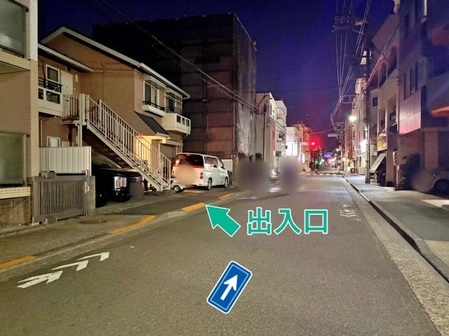 池上3丁目33-11▽アキッパ駐車場の駐車場写真