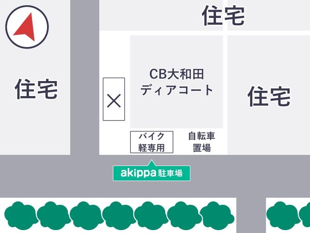 Dcmホーマック さいたま蓮沼店 さいたま市見沼区 周辺の予約制 時間貸 日貸し駐車場 駐車場を検索 賃貸スタイル