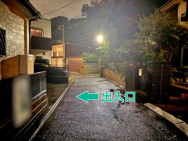 [3f9f1]【9:00〜16:00】谷津町☆個宅アキッパ駐車場の駐車場写真