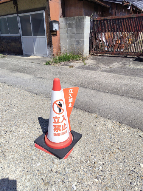 53-1空き地駐車場の駐車場写真