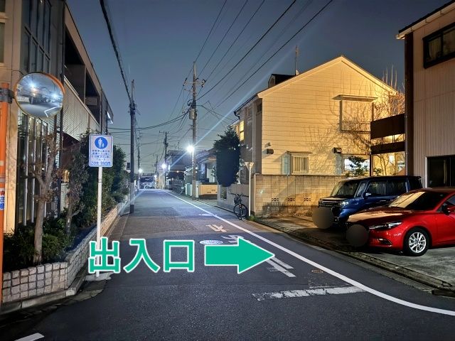 平和台1丁目19-9☆アキッパ駐車場の駐車場写真