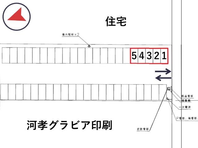 パーククル鬼高4丁目駐車場の駐車場写真
