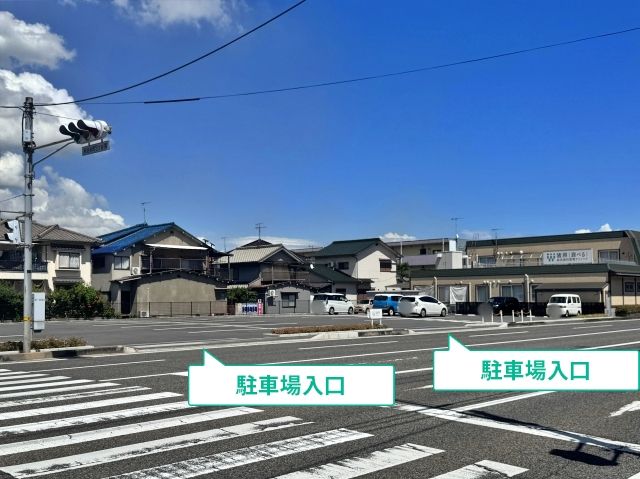 猪原[食べる]総合歯科 第2駐車場の駐車場写真
