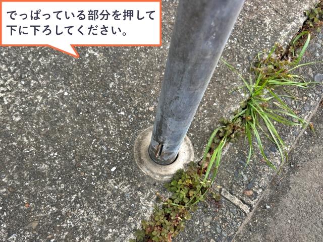 中原区下沼部1903▽アキッパ駐車場の駐車場写真