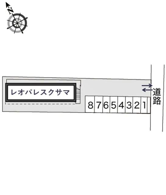 レオパレスクサマ駐車場【12862】の駐車場写真