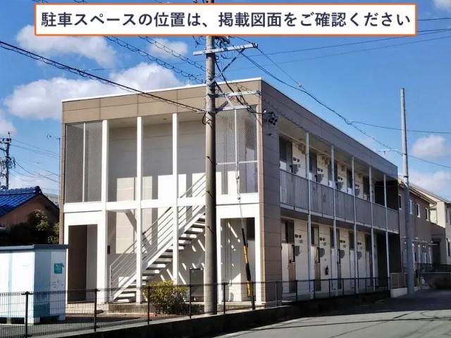 レオパレスクサマ駐車場【12862】の駐車場写真