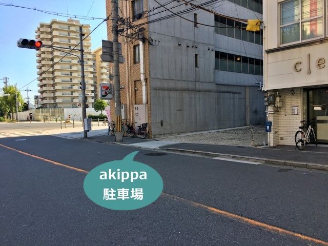 駐車場写真