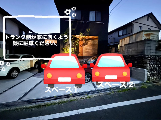 駐車場写真