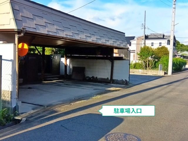 駐車場写真