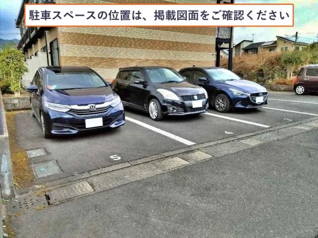駐車場写真2