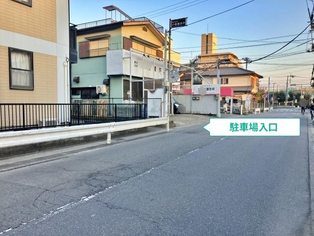 駐車場写真