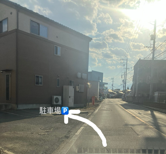 駐車場写真
