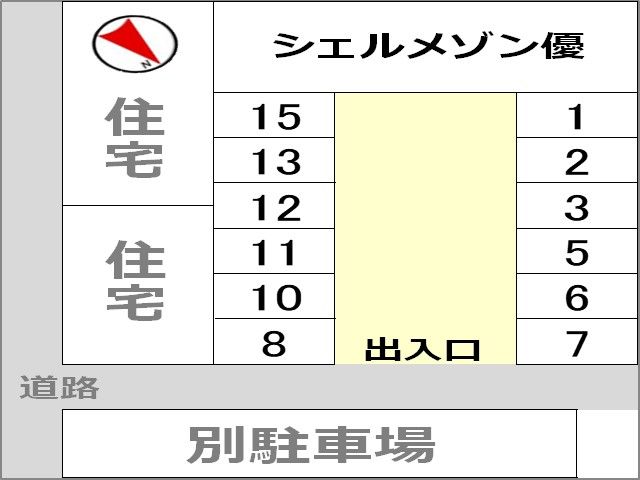 駐車場区画図