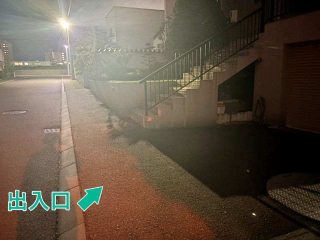 駐車場写真
