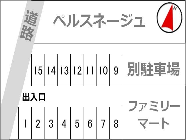 駐車場区画図
