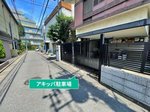 駐車場写真
