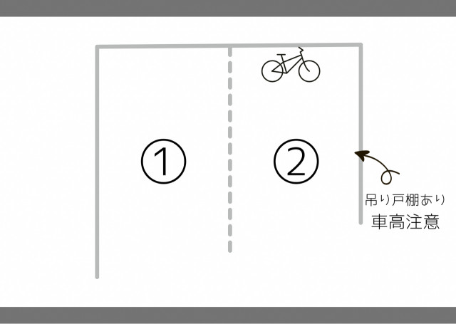 【13:30〜18:00】 旭出小学校前パーキング(スペース①)の駐車場写真