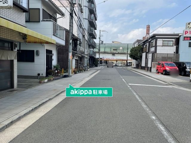 咲くやこの花中学校 大阪市此花区 周辺の予約制 時間貸 日貸し駐車場 駐車場を検索 ママ賃貸 咲くやこの花中学校 大阪市此花区 周辺の予約制 時間貸 日貸し駐車場 駐車場を検索 ママ賃貸