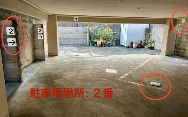 [40a46]千種区内山駐車場の駐車場写真